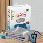 تشک برقی گرماگرم مجهز سنسور حرارتی(اتوماتیک)